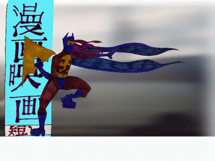 boncomicsduckgirlbatfight0337.gif
